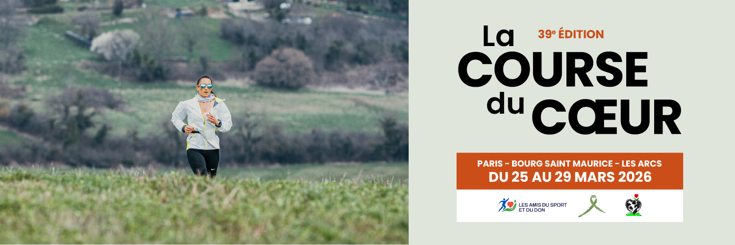 La Course du Coeur 2026
