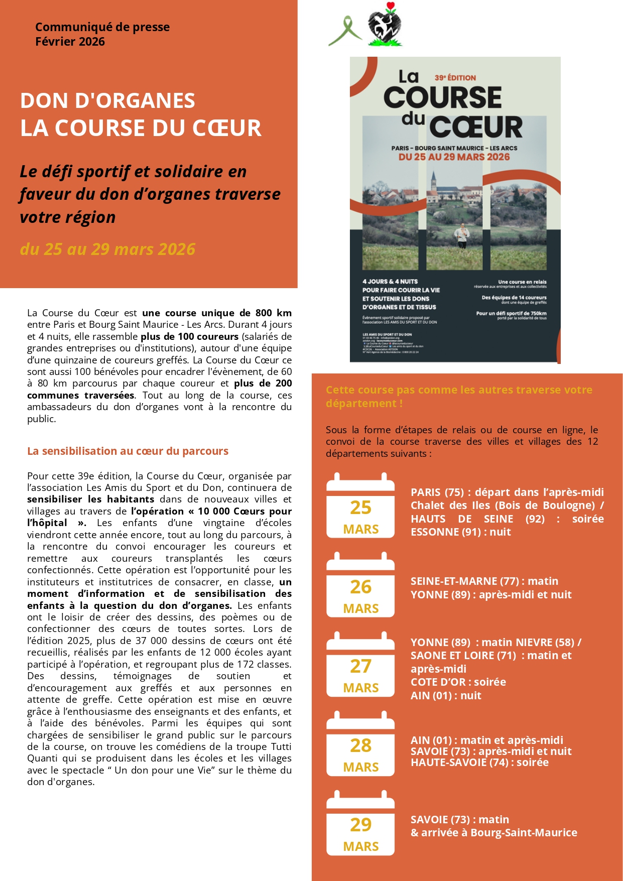 CP Parcours CDC 2026 Page 1