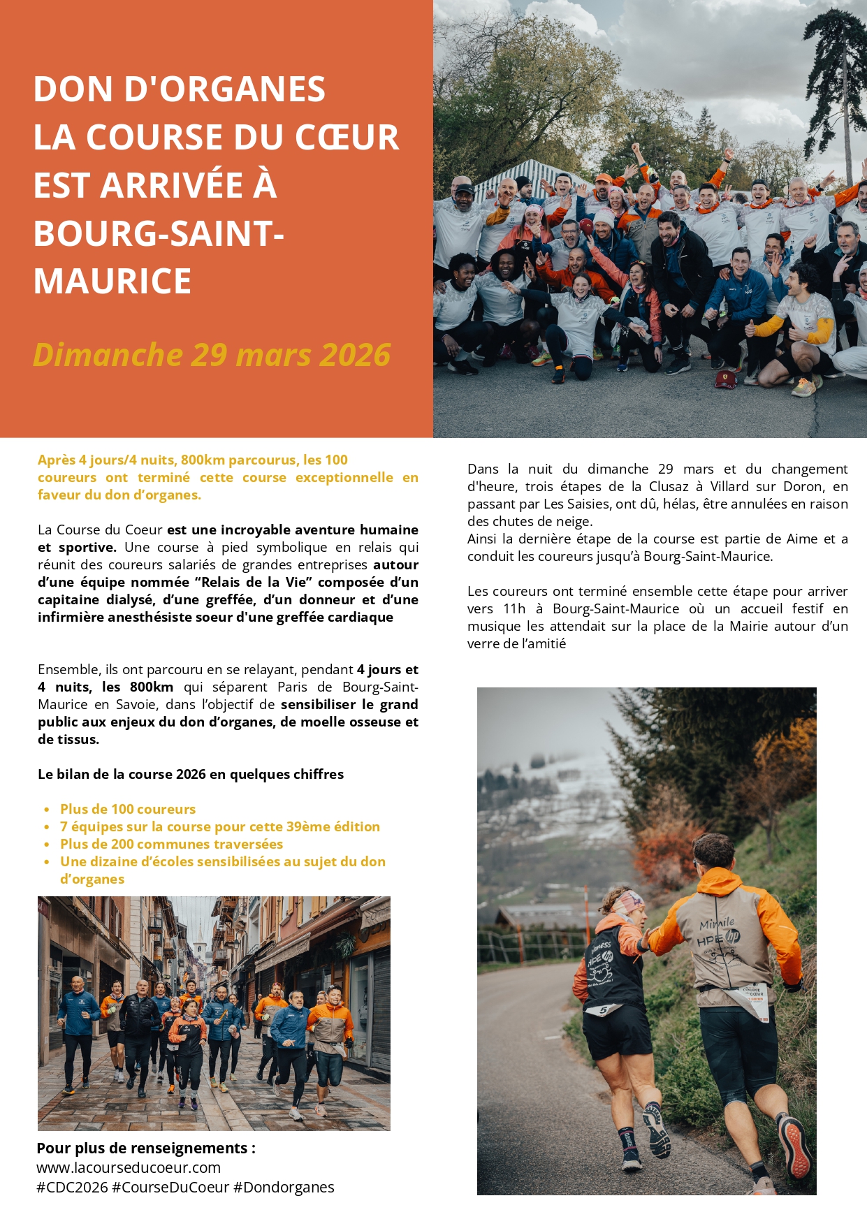 CP CDC 26 Arrivée V2 page 0001