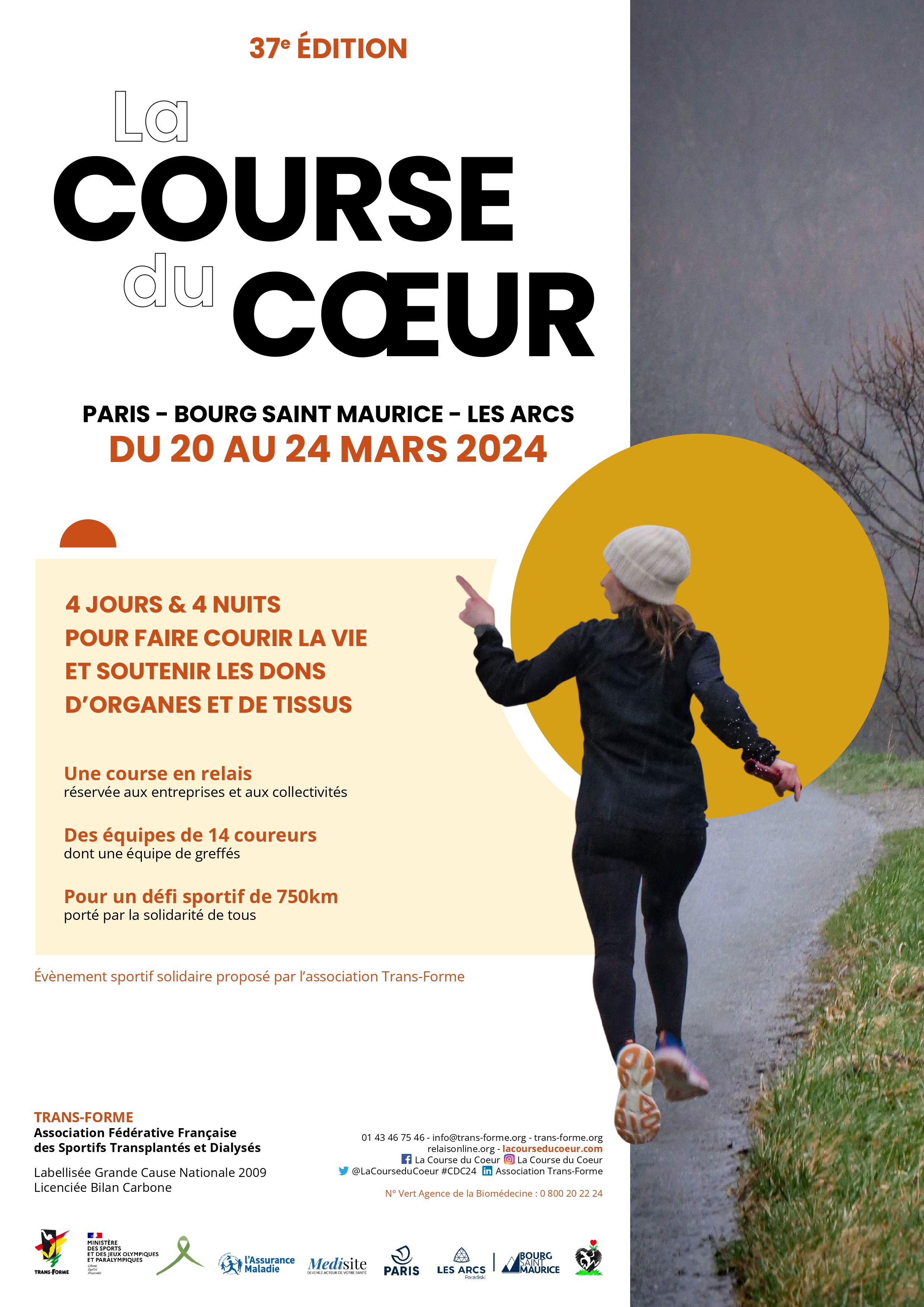 Affiche CourseduCoeur CDC 24