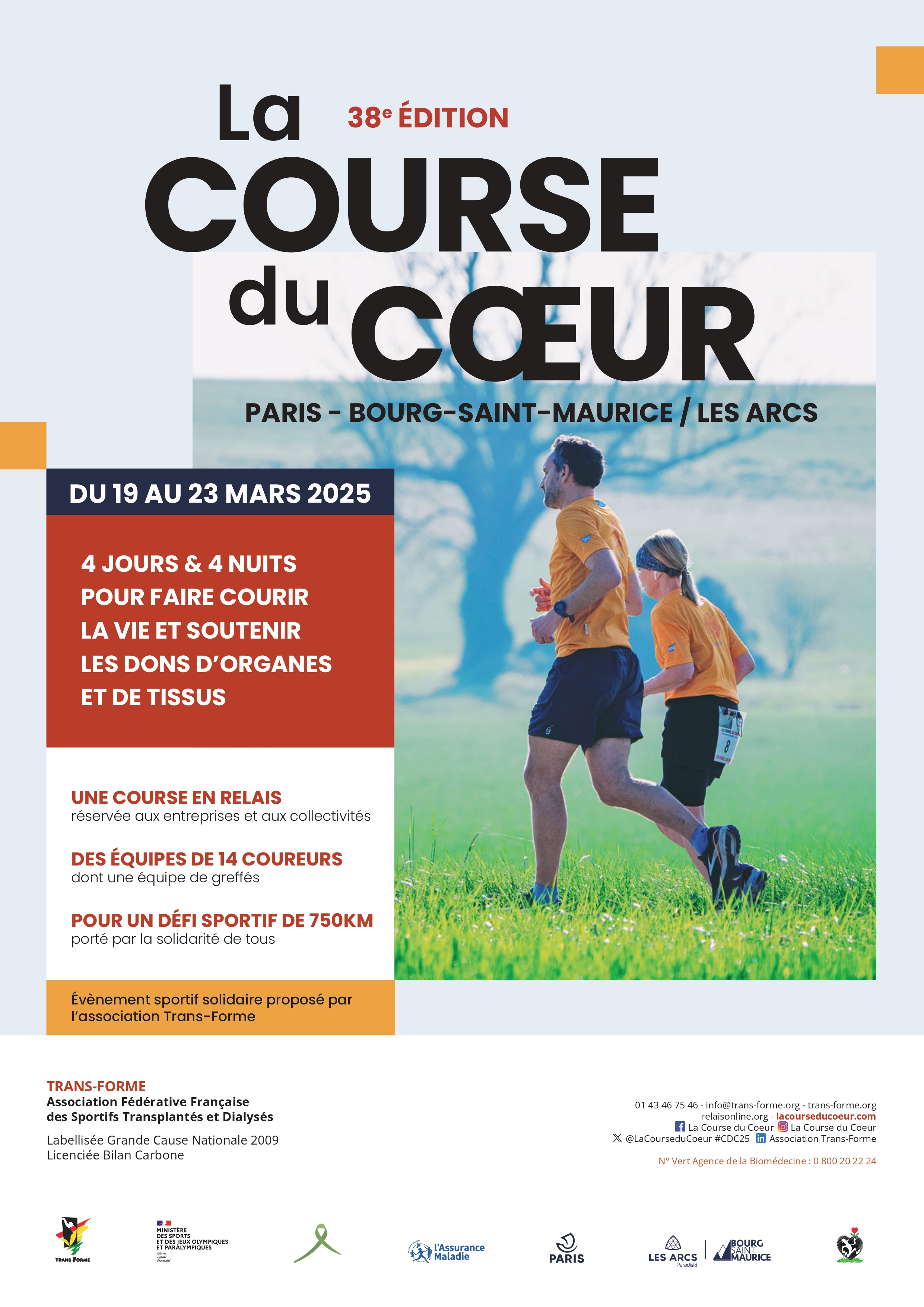 Affiche CourseduCoeur CDC 25